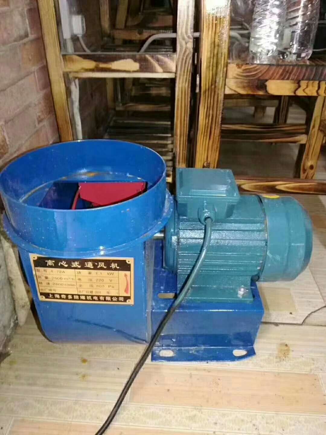 大鍋臺煙機要怎么樣去安裝呢？