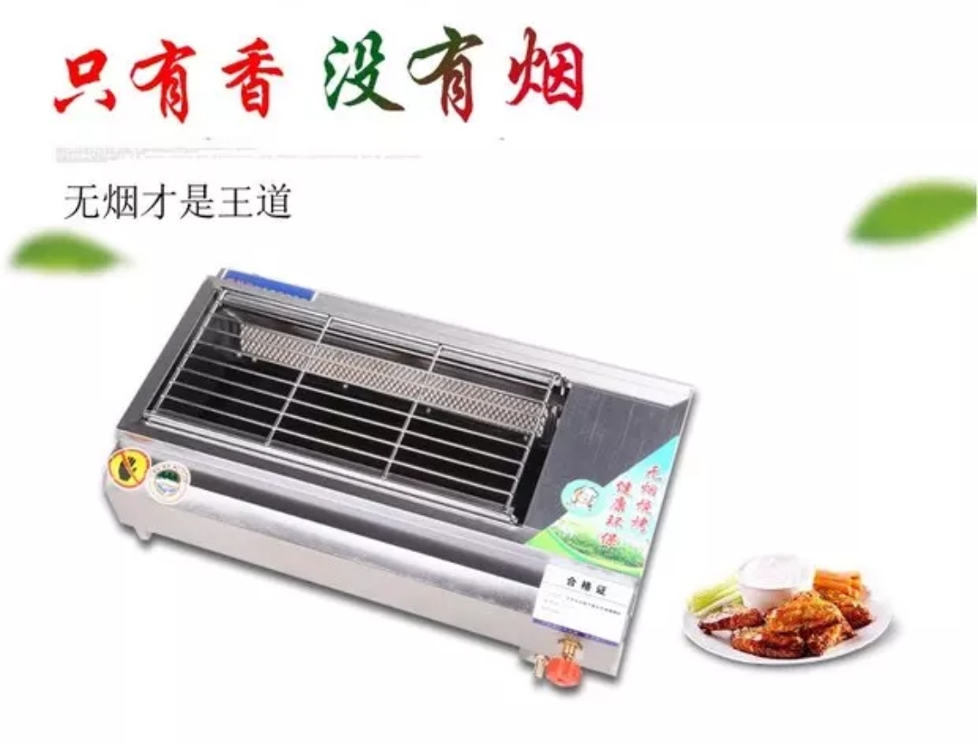 大鍋臺煙機要怎么樣去安裝呢？